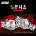 skmei 9071 quartz watch couple watch with japan movement